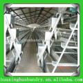 best quality factory price layer chicken cage for sale in philippines